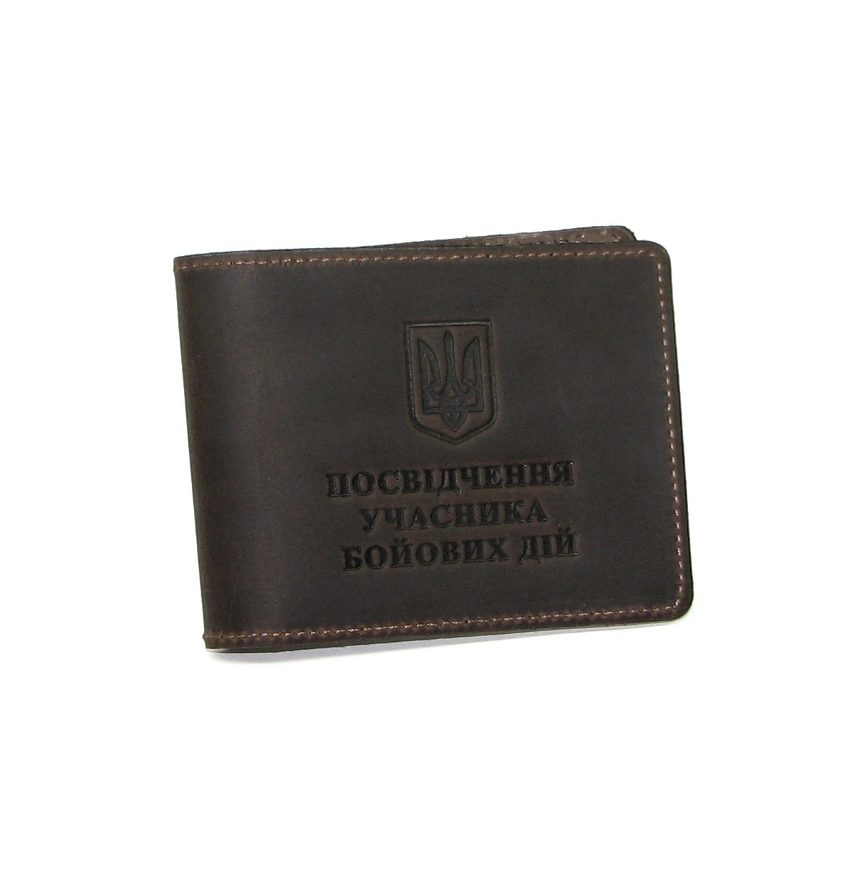 Обкладинка з натуральної шкіри на посвідчення учасника бойових дій УБД DNK UBD H col.F